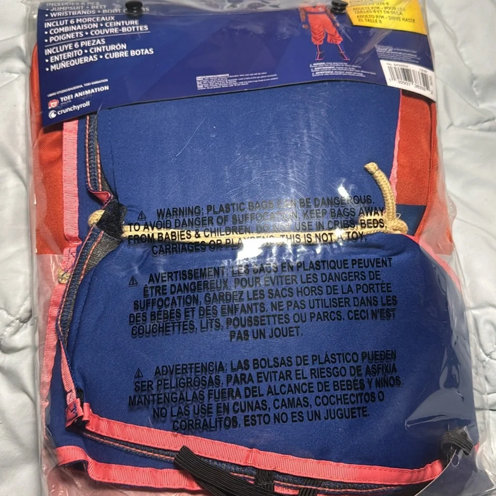 Adult Goku Costume - Dragon Ball Super men’s Sm/Med